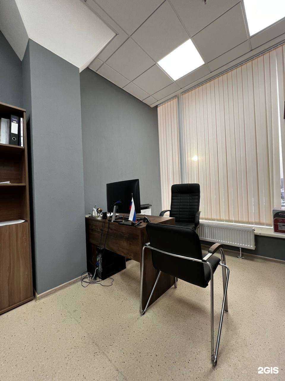 Отзывы на компанию Алгоритм Правовых Решений в Екатеринбурге c фото