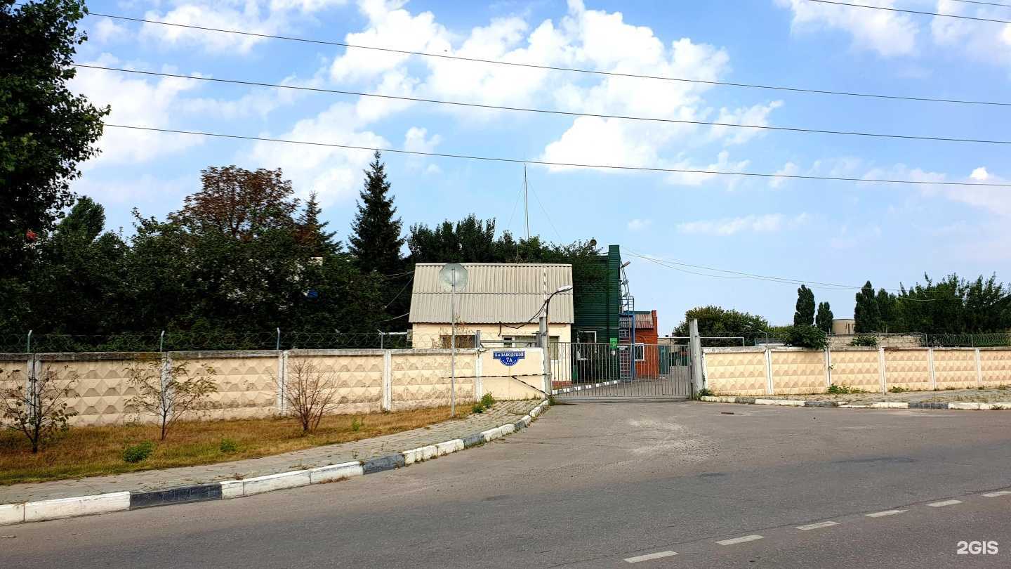 Отзывы на компанию Центрошахтострой в Белгороде c фото