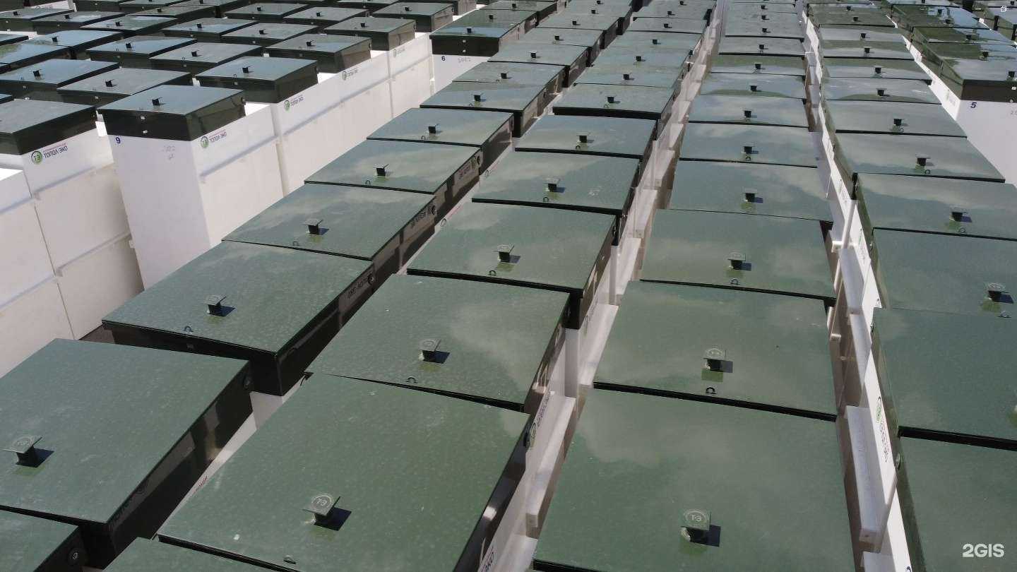 Отзывы на компанию Топол-эко в Екатеринбурге c фото