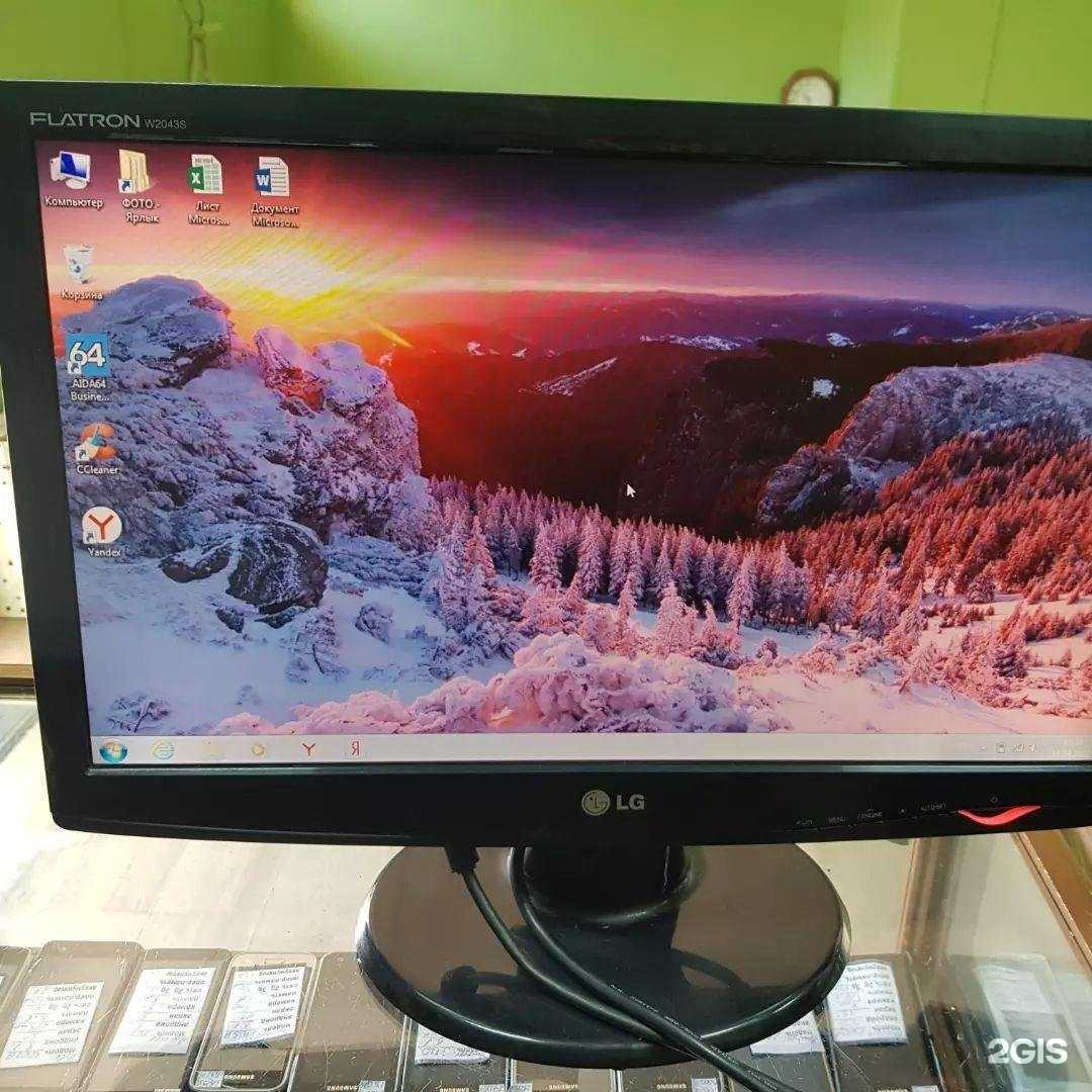 Отзывы на компанию Сафари-s в г. Новороссийск c фото