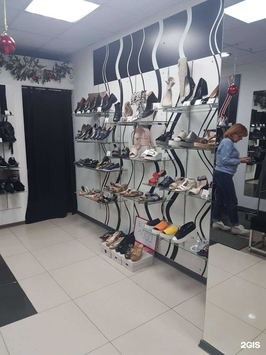 Отзывы на компанию Комильфо в г. Пермь c фото