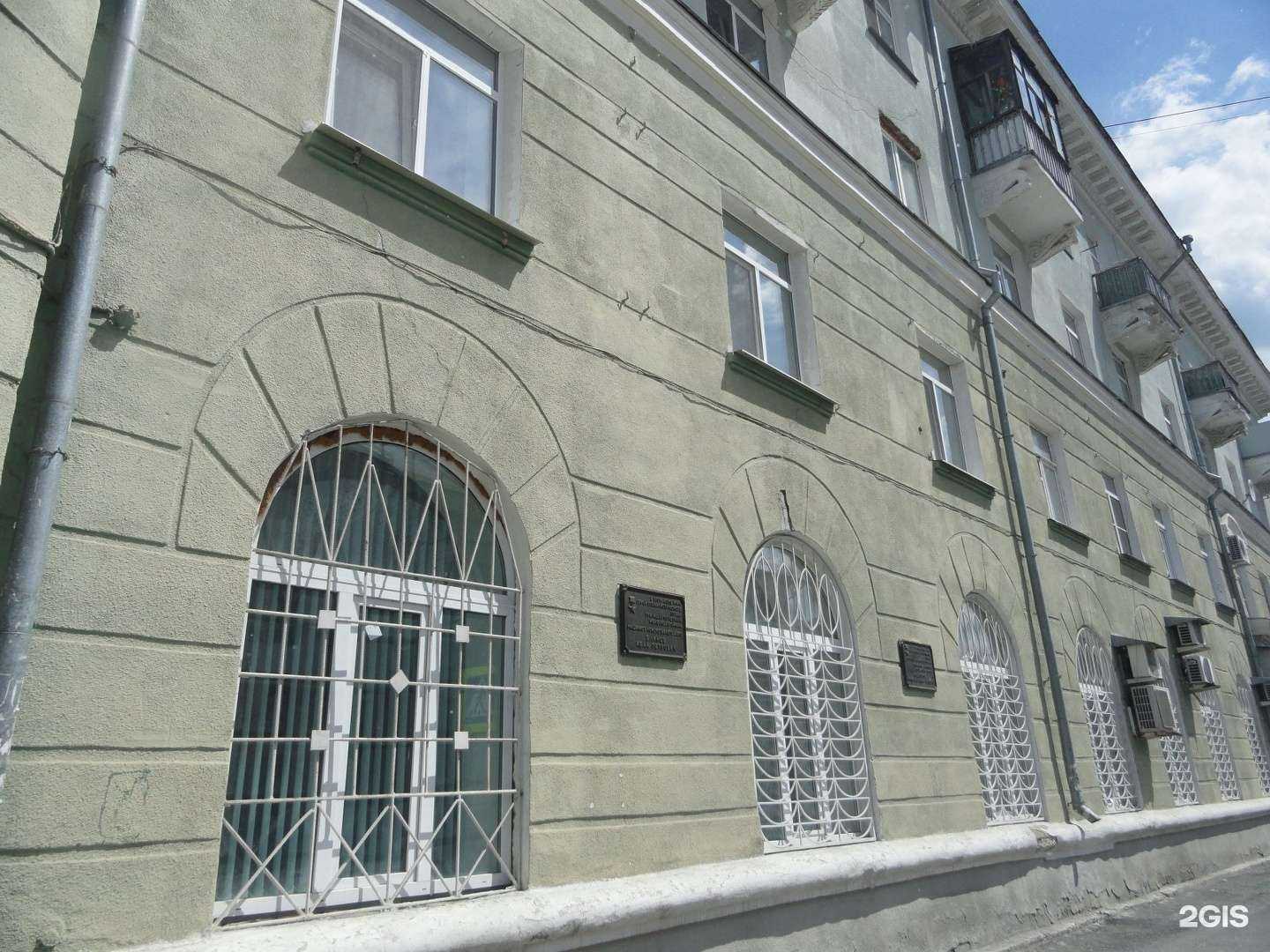 Отзывы на компанию Драгоценности Урала в Кургане c фото - фотография 2 из 2