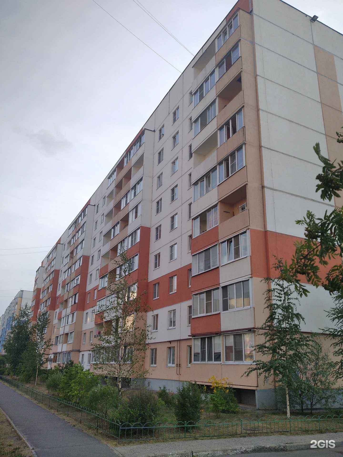 Отзывы на компанию Небесные фонарики в г. Великий Новгород c фото