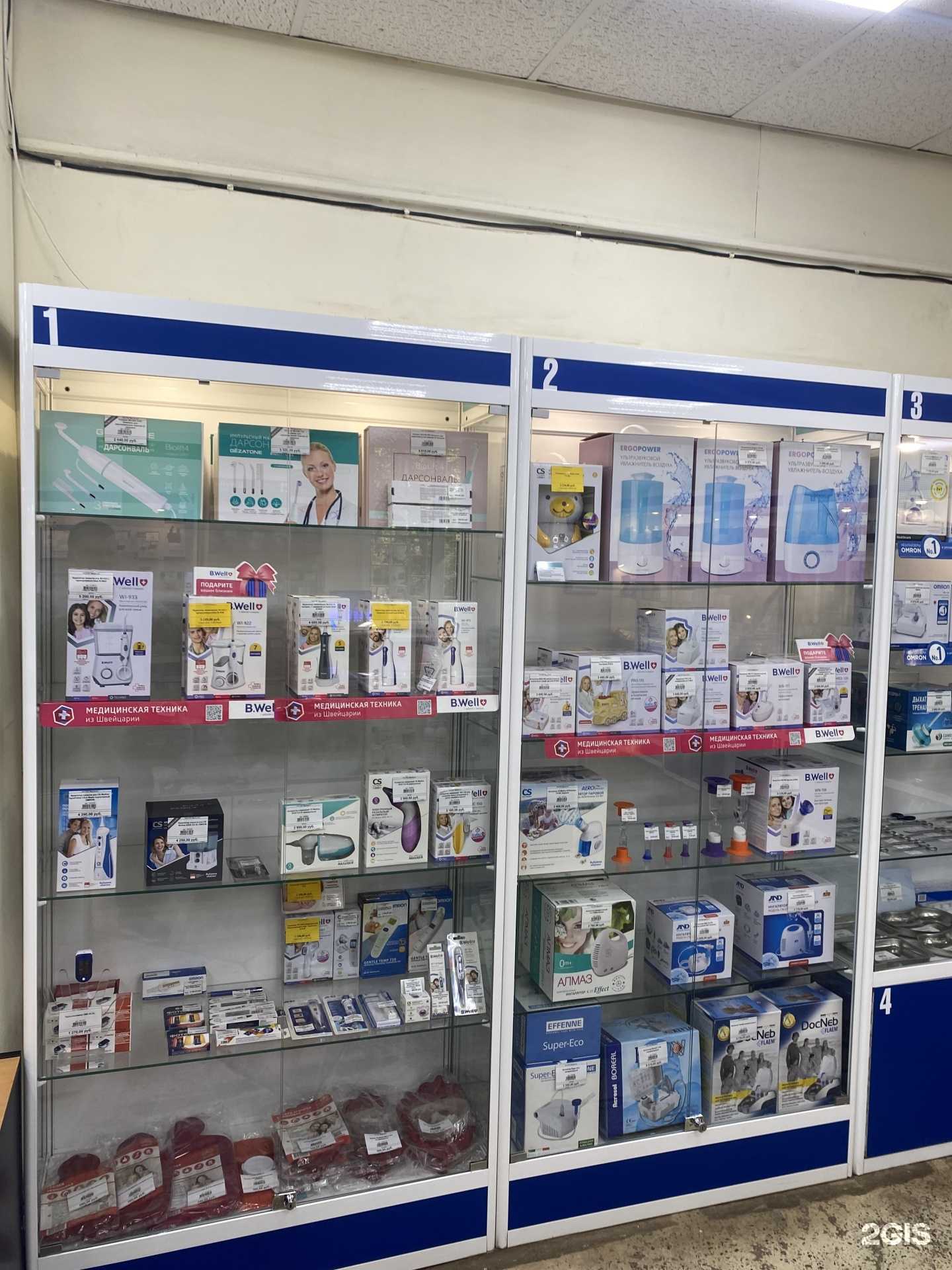 Отзывы на компанию Медтехника в Вологде c фото