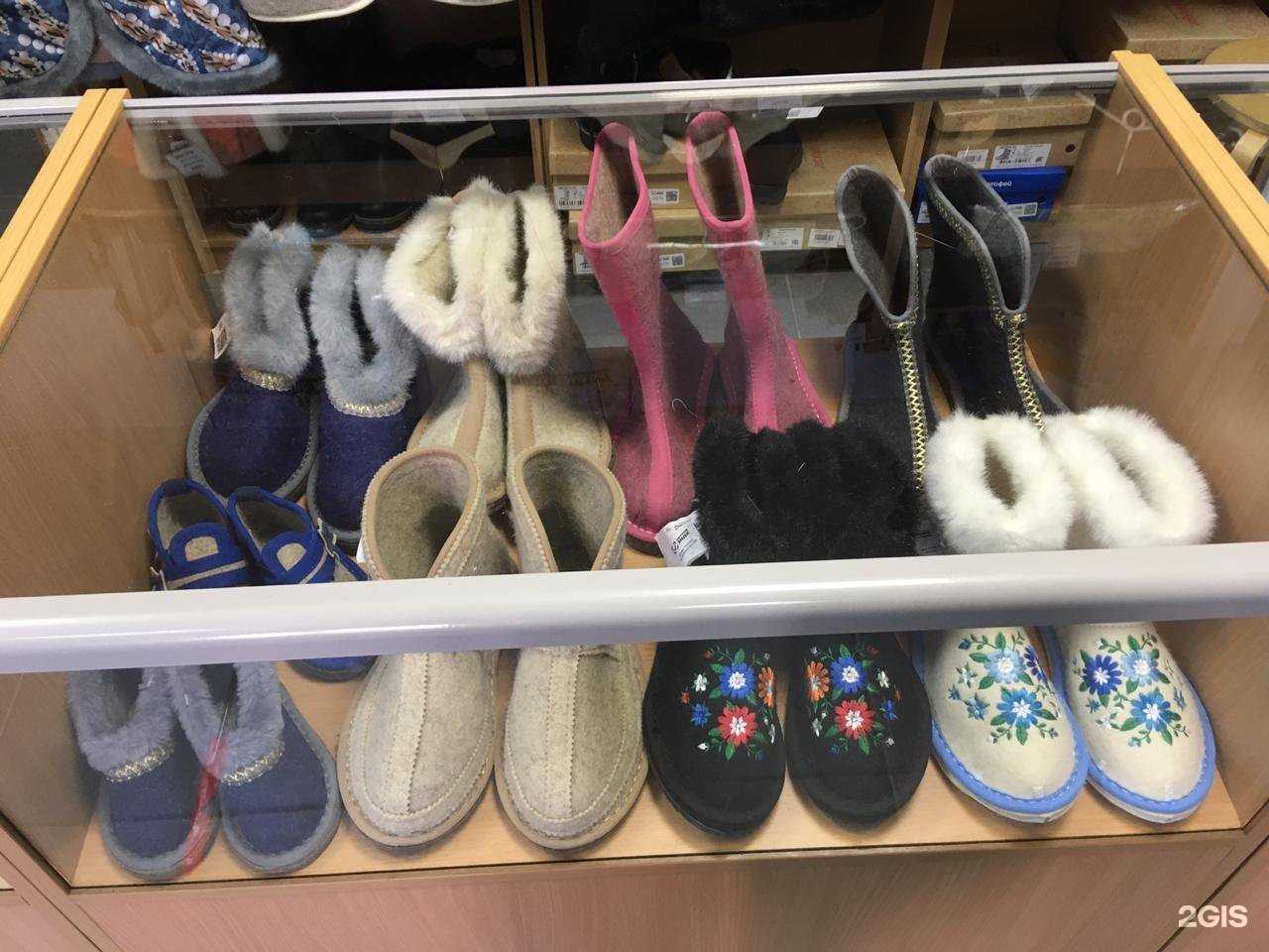 Отзывы на компанию Кукморские валенки в Казани c фото