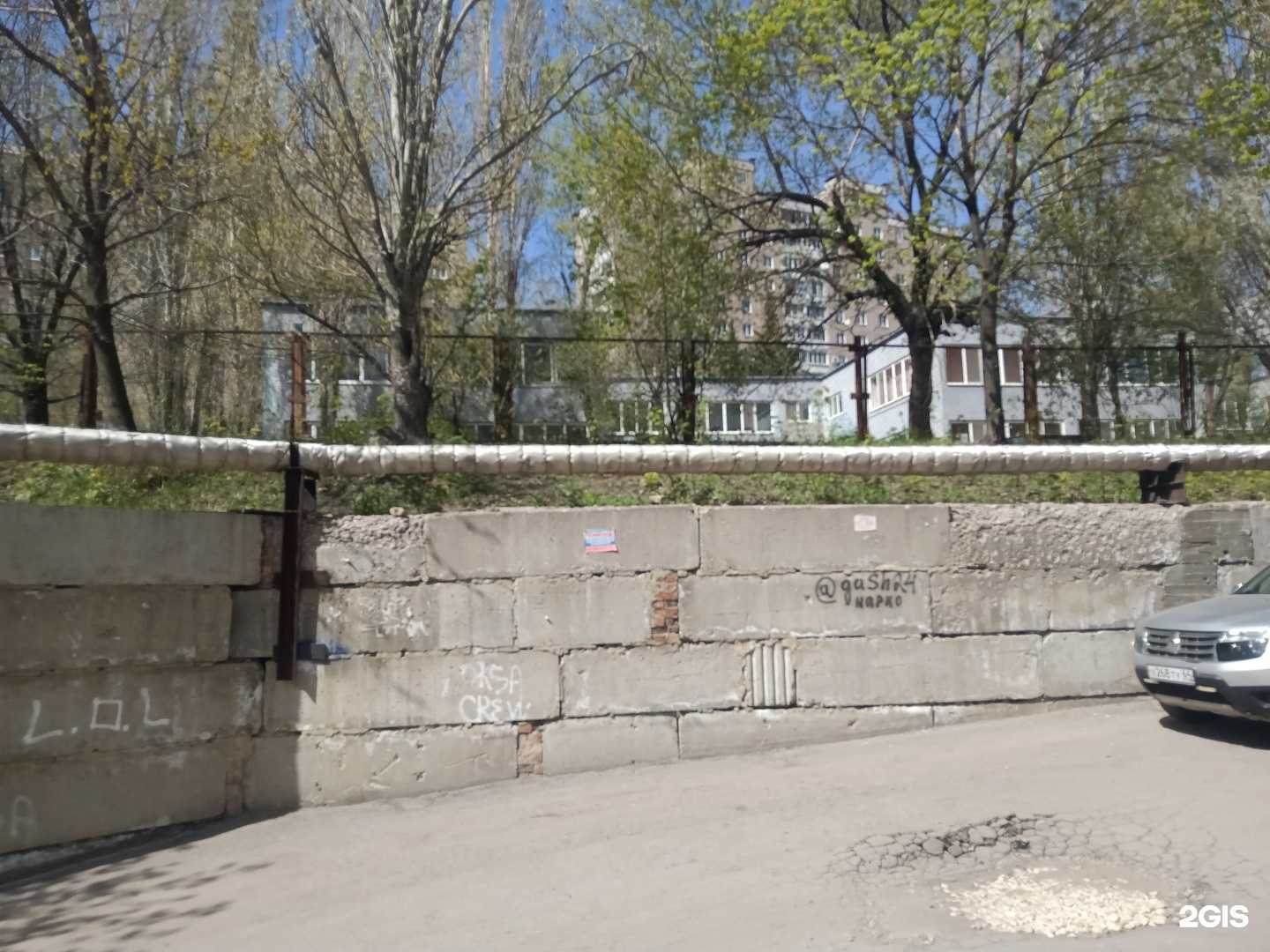 Отзывы на компанию Детский сад №246 комбинированного вида в г. Саратов c фото