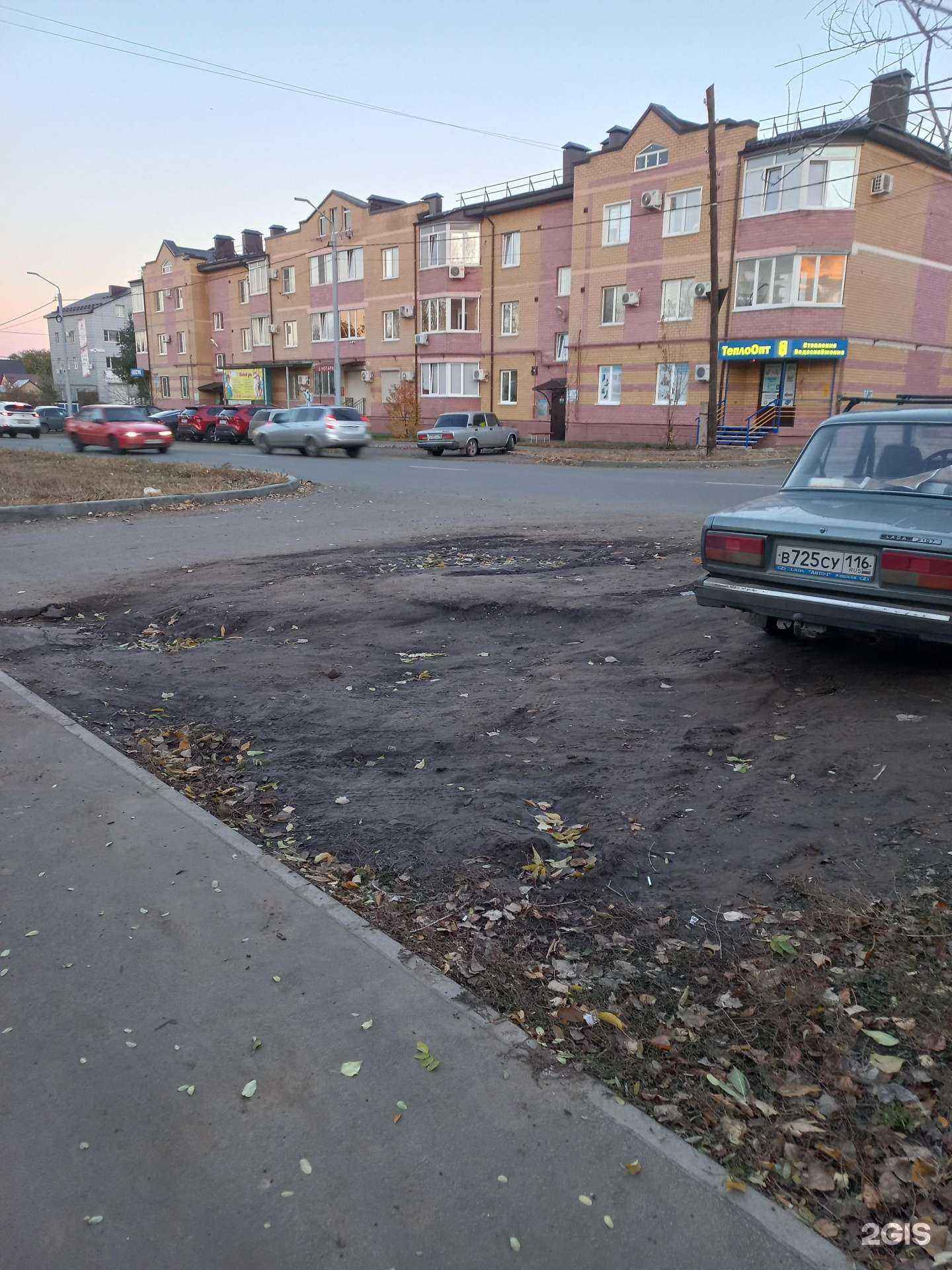 Отзывы на компанию Теплоопт в Оренбурге c фото - фотография 2 из 2