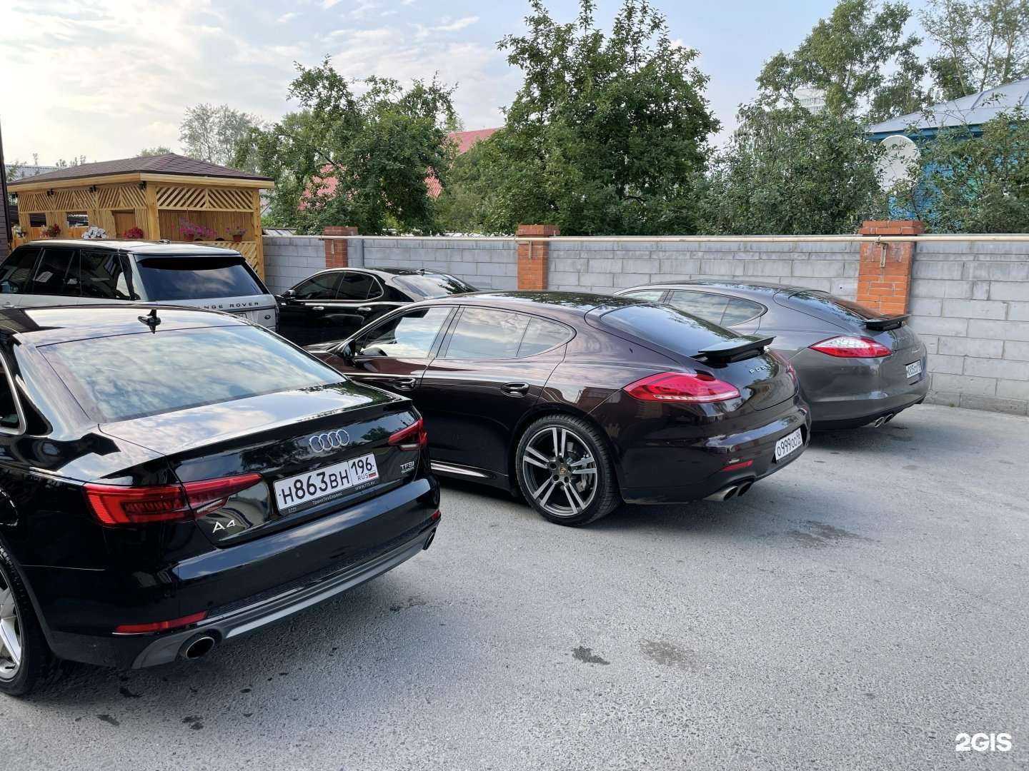 Отзывы на компанию Автомойка в г. Екатеринбург c фото