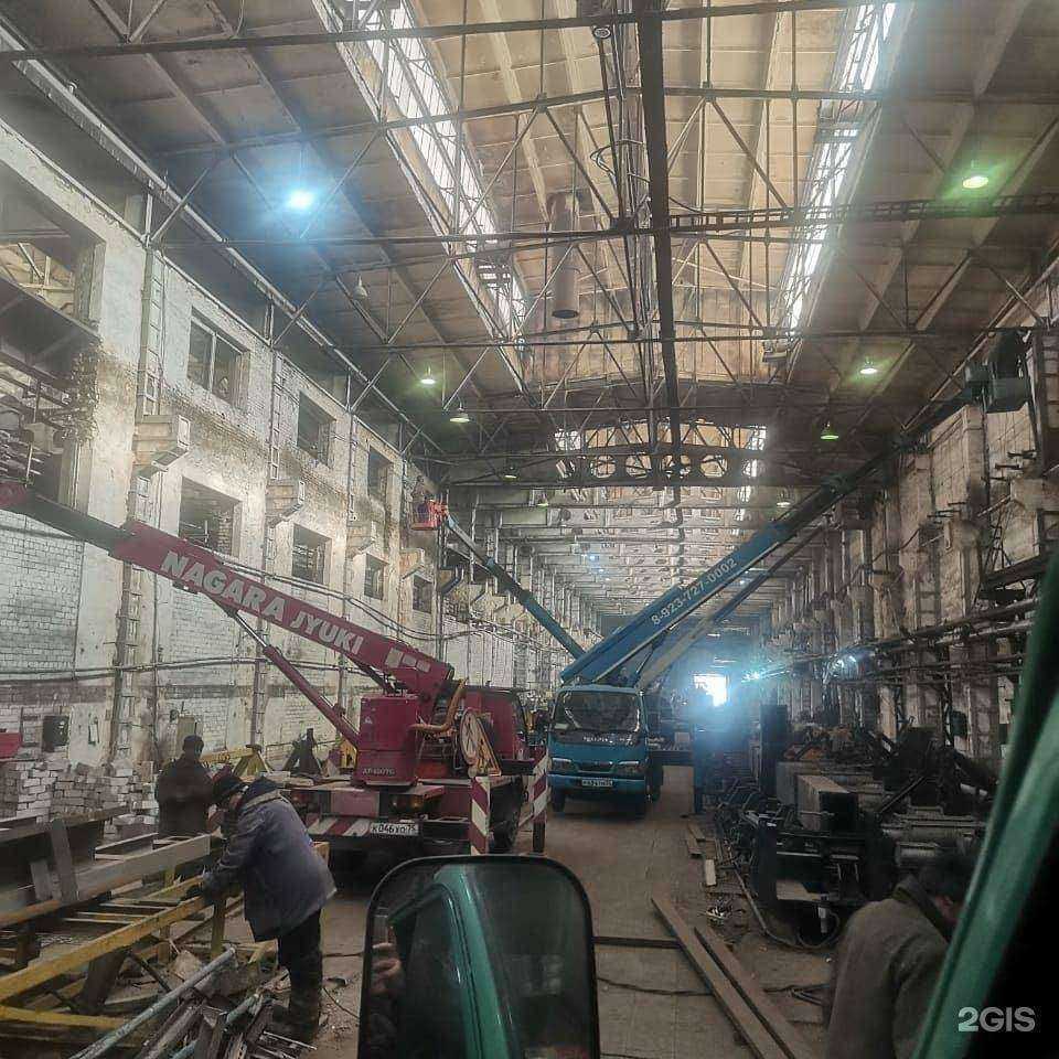 Отзывы на компанию Навигатор в Барнауле c фото