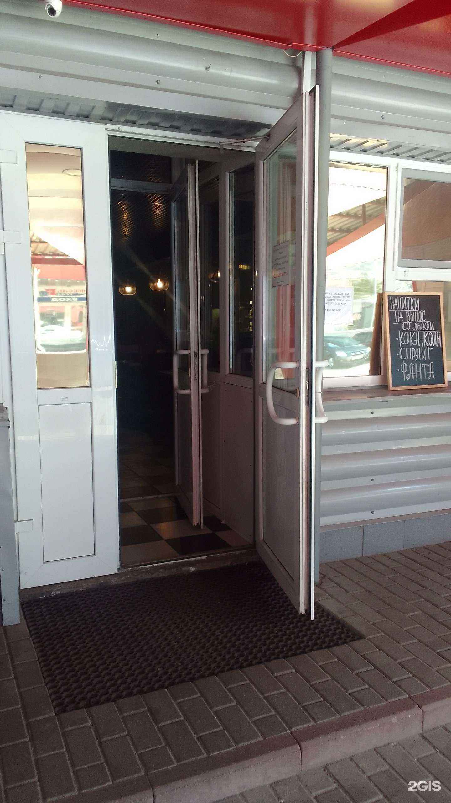 Отзывы на компанию Ракета в Брянске c фото