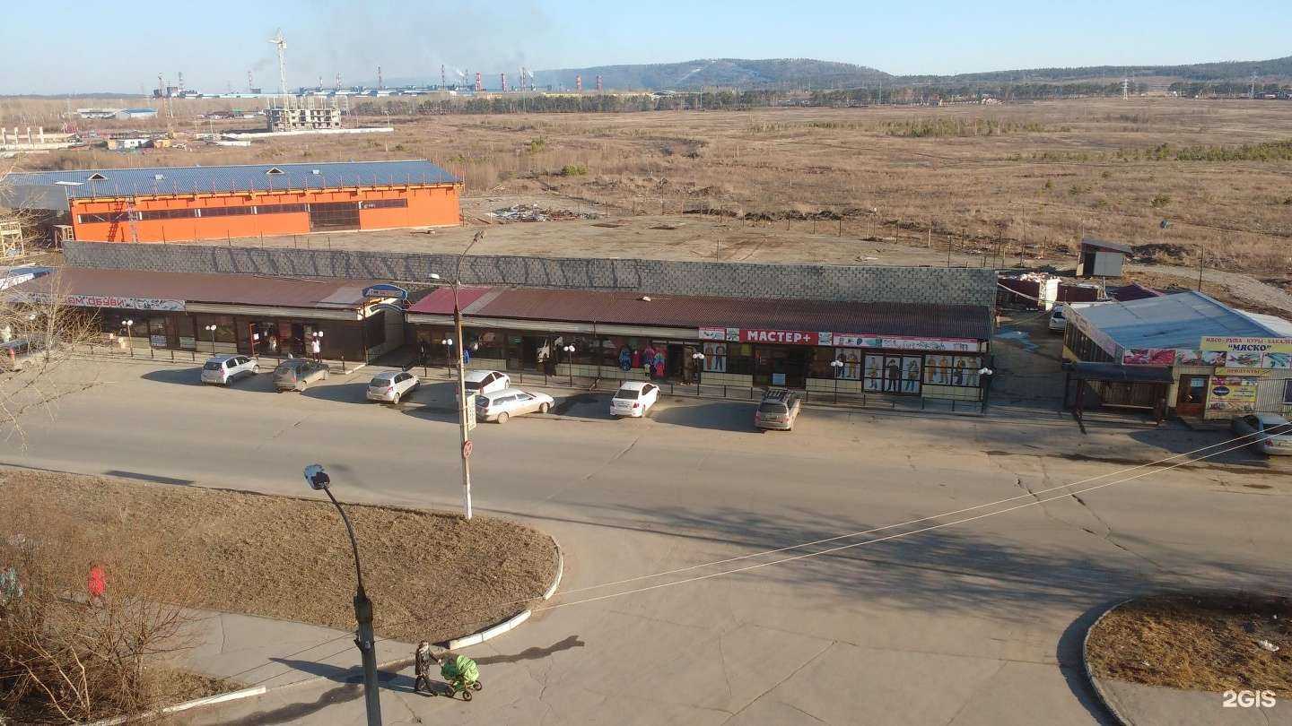 Отзывы на компанию Живой мотор в Шелехове c фото - фотография 2 из 2