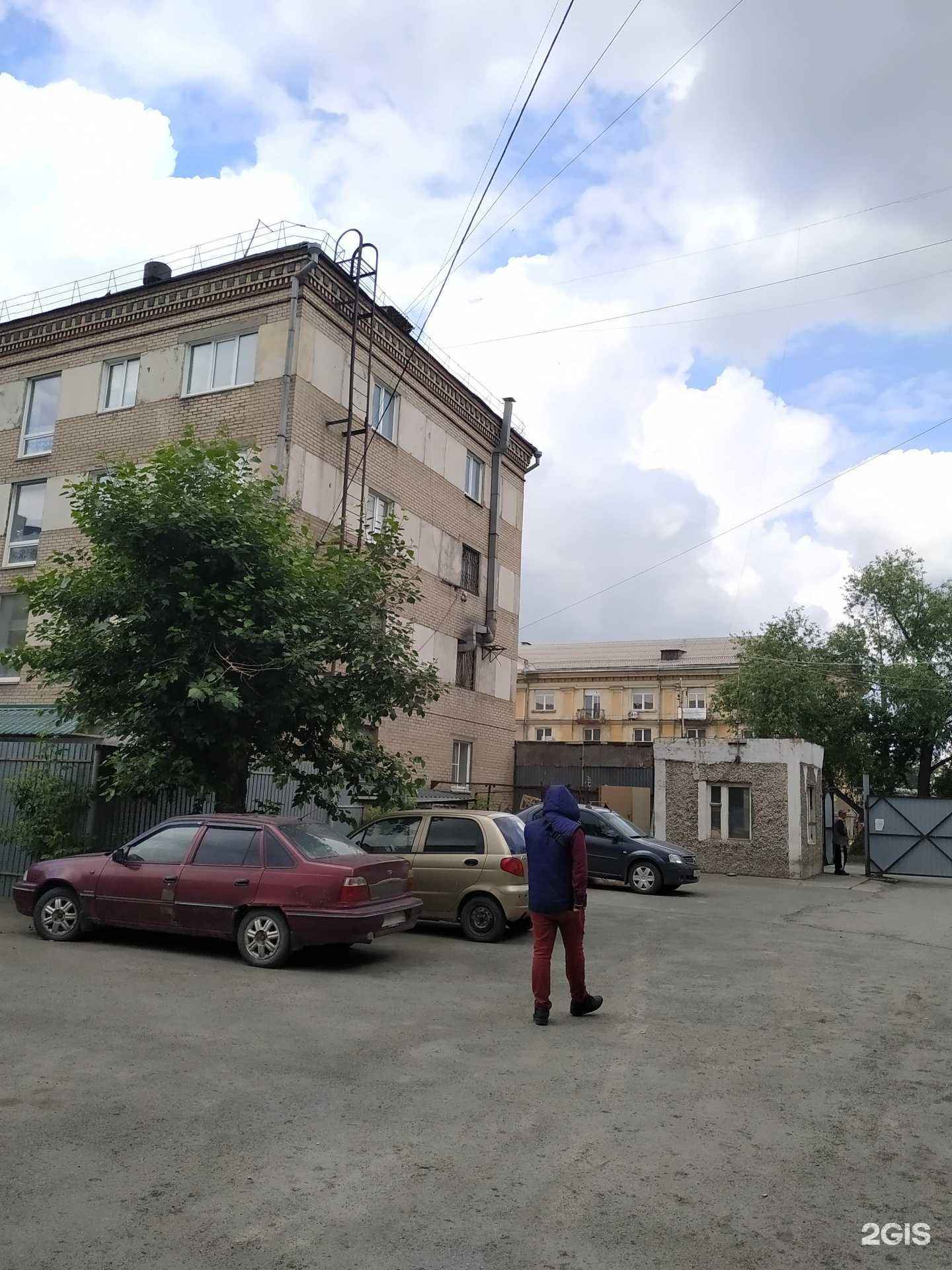 Отзывы на компанию Coupe Group в г. Челябинск c фото