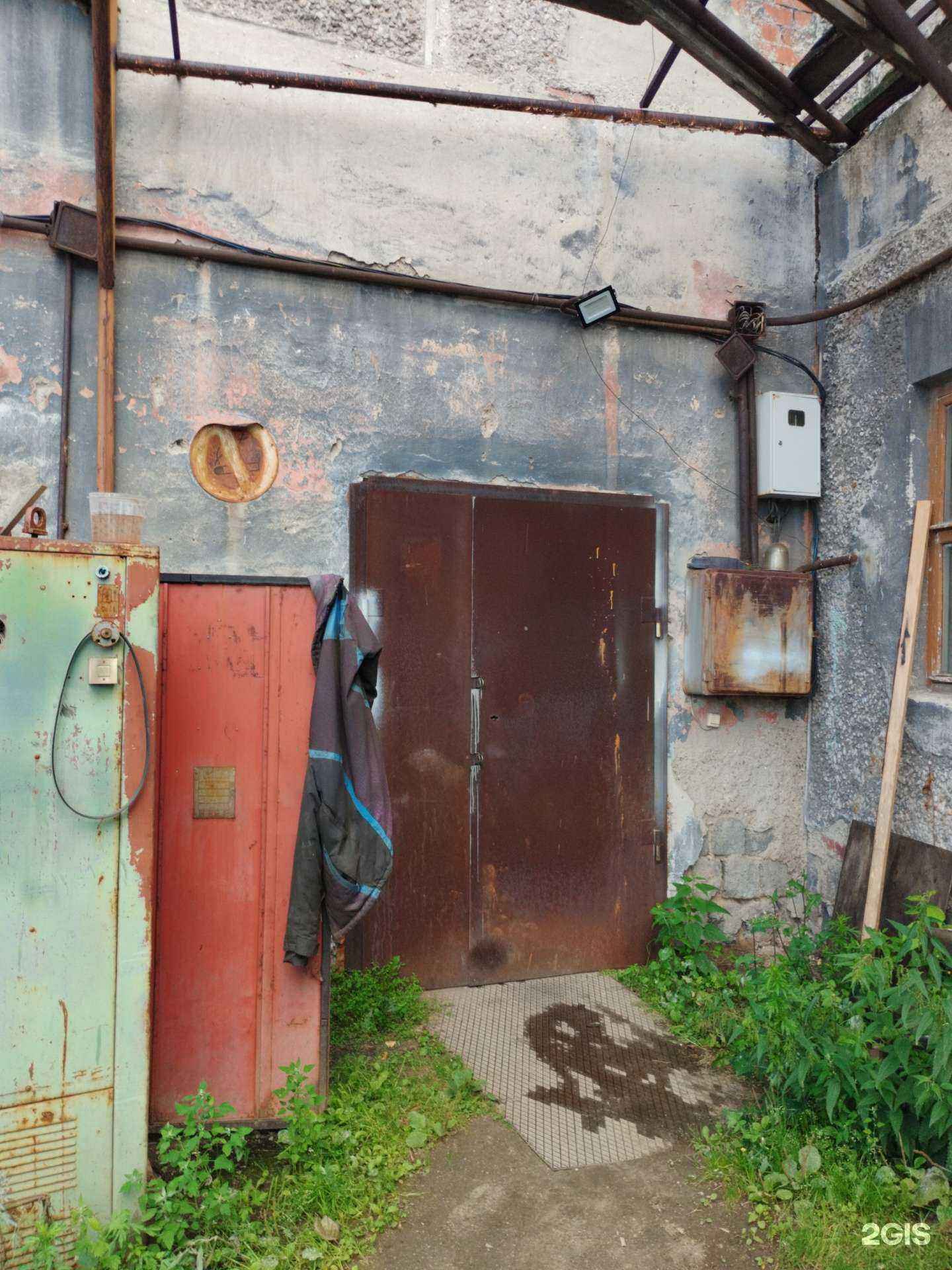 Отзывы на компанию Академия интерьера в Первоуральске c фото