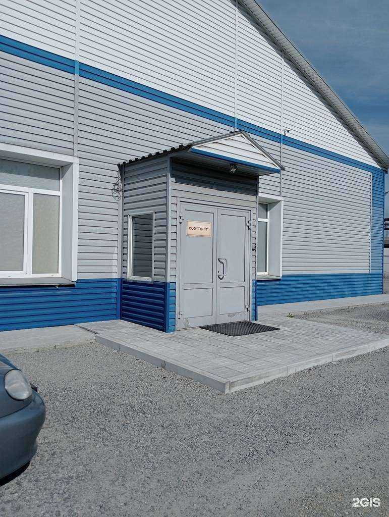 Отзывы на компанию Автоспецсвязь в г. Новосибирск c фото