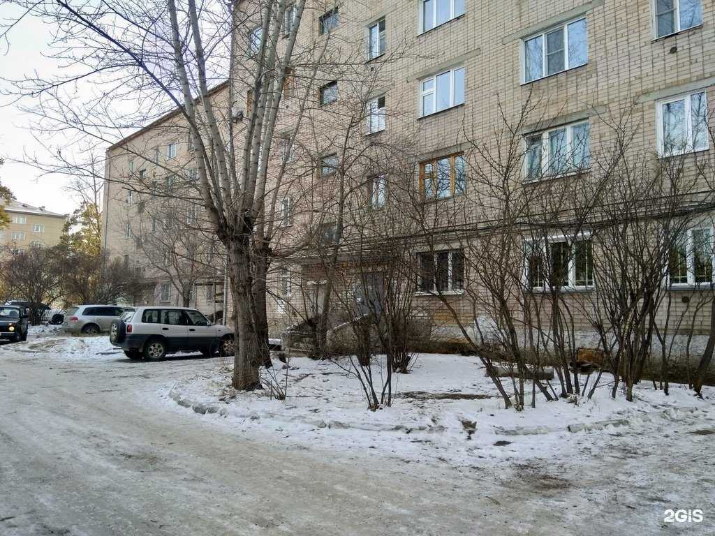 Отзывы на компанию Святогор в Чите c фото - фотография 2 из 2