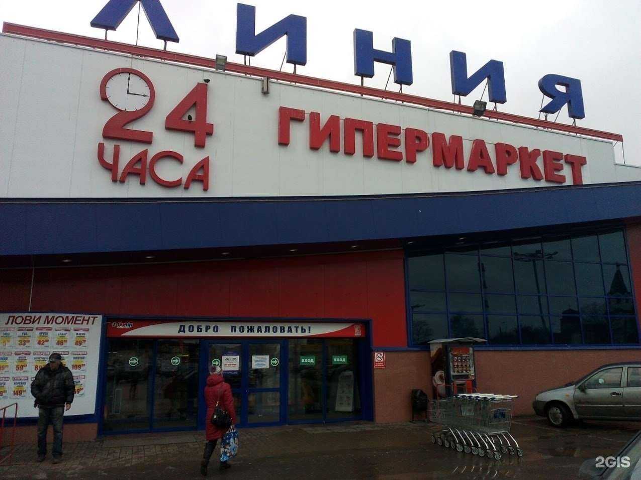 Отзывы на компанию t2 в г. Смоленск c фото