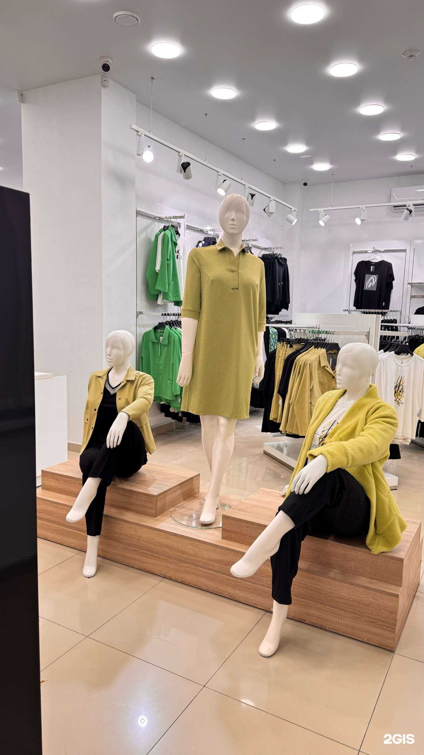 Отзывы на компанию Большая мода в Красноярске c фото