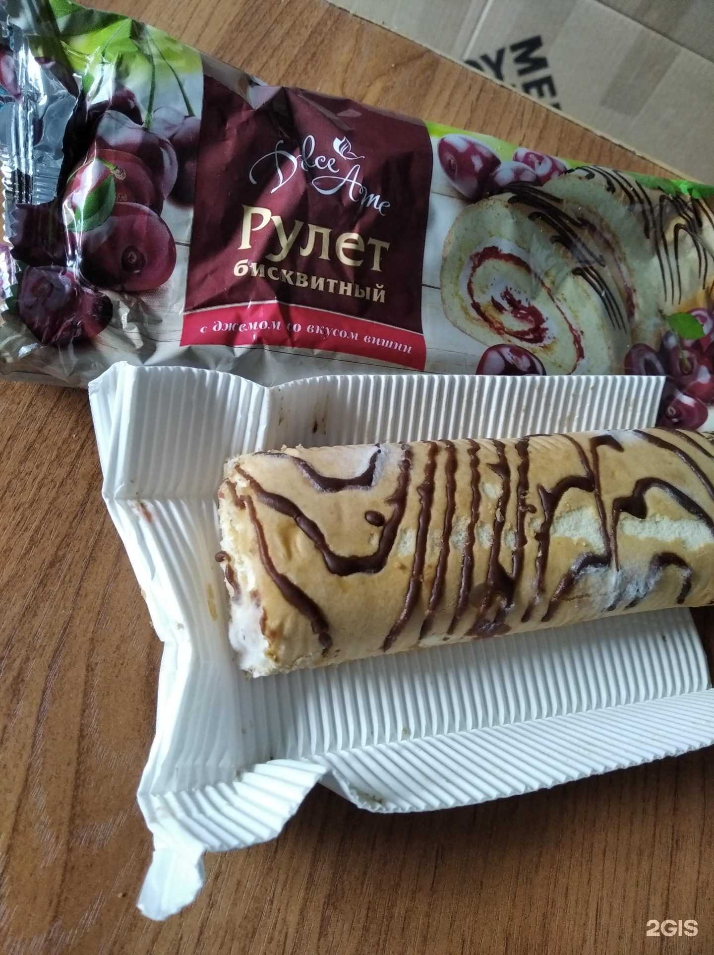 Отзывы на компанию Fix Price в Пензе c фото