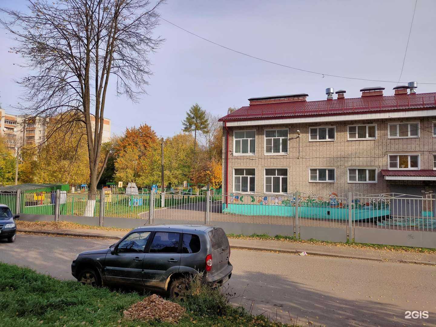 Отзывы на компанию Частный детский сад №89 в г. Ярославль c фото