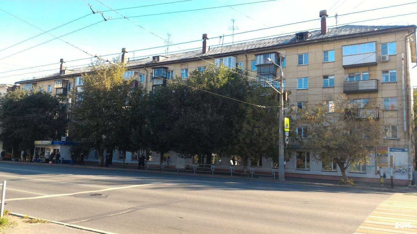 Отзывы на компанию Живика в Челябинске c фото - фотография 2 из 2