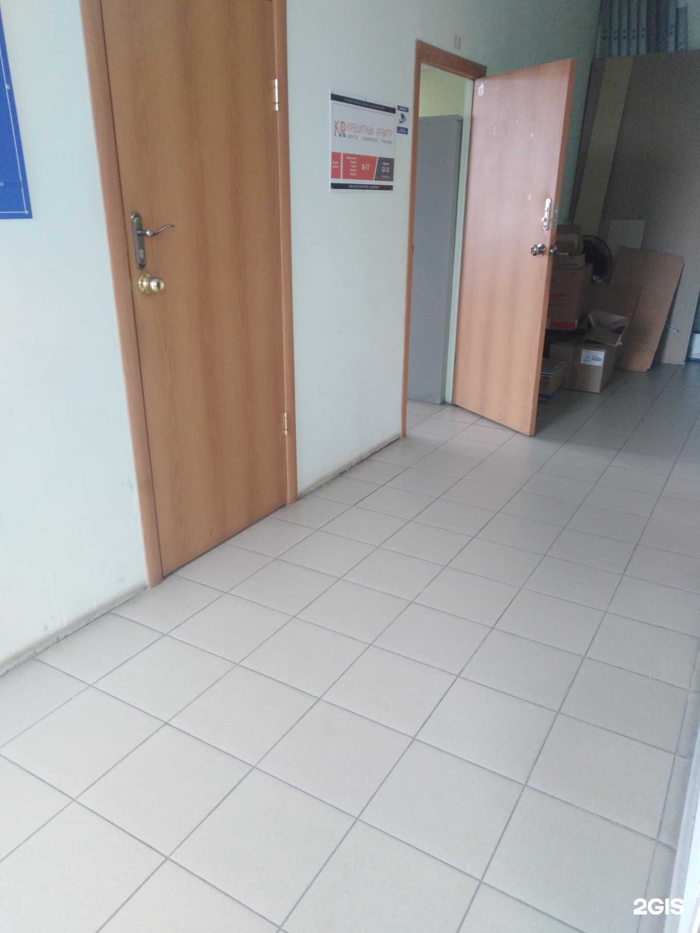 Отзывы на компанию Кредитный Арбитр в Тамбове c фото