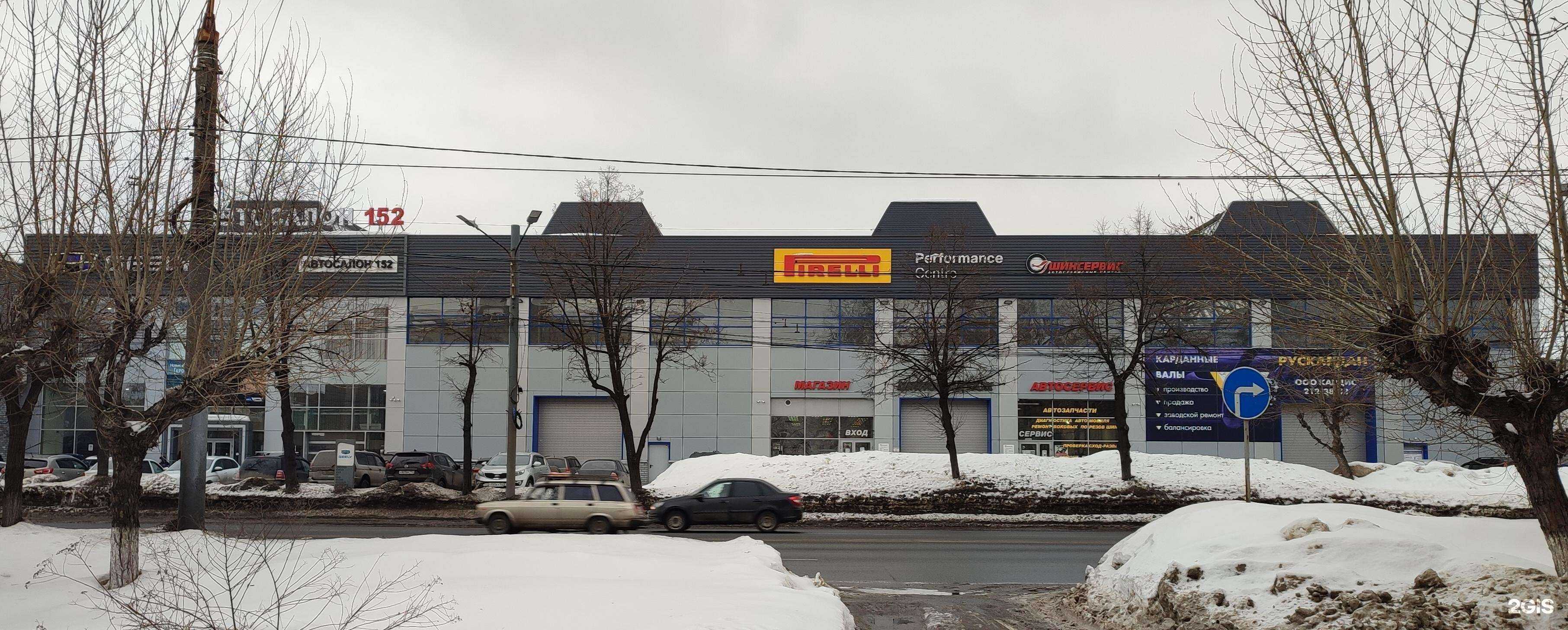 Отзывы на компанию GAC Автосалон152 в Нижнем Новгороде c фото