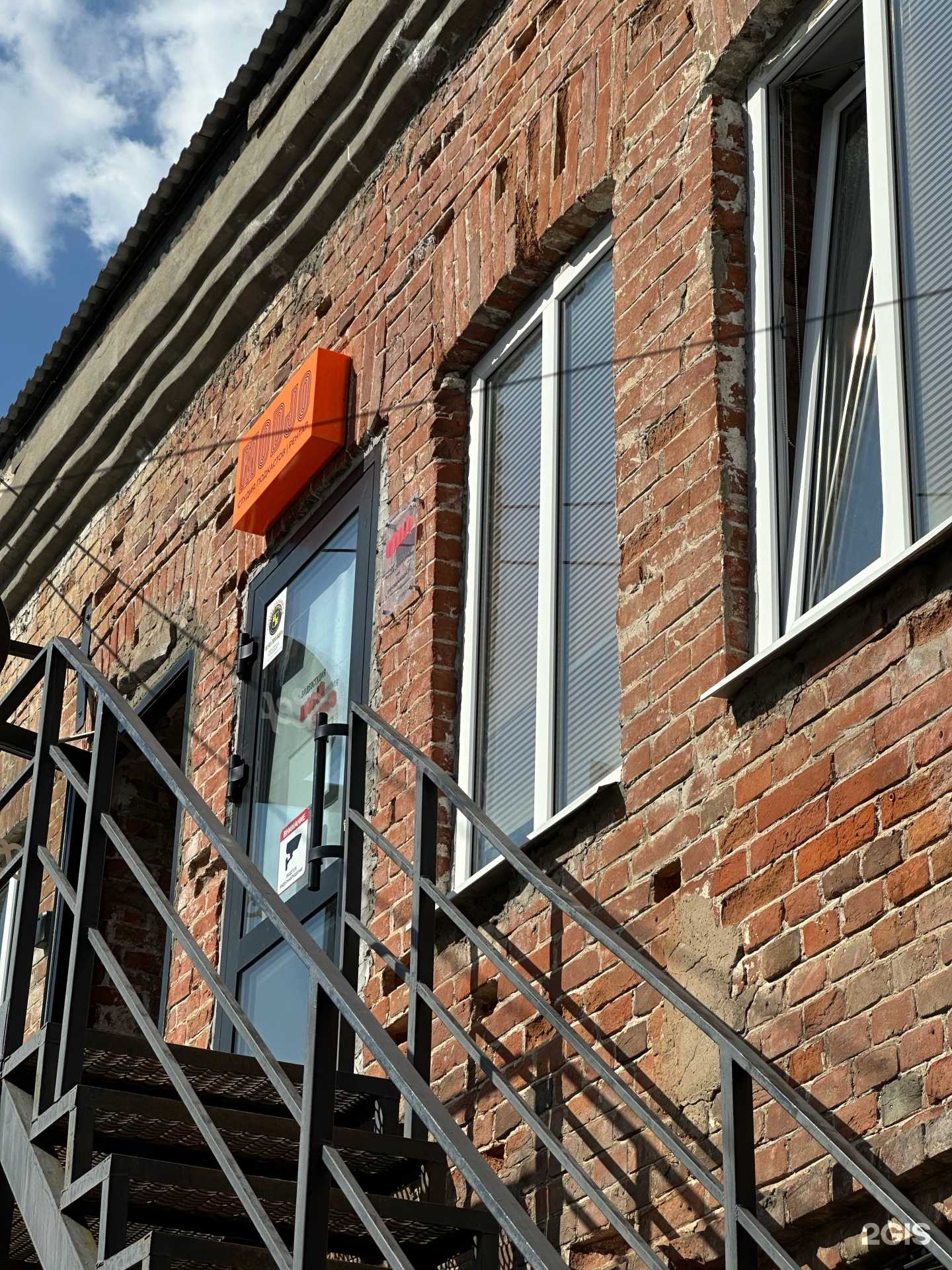 Отзывы на компанию Modjo Films в г. Самара c фото