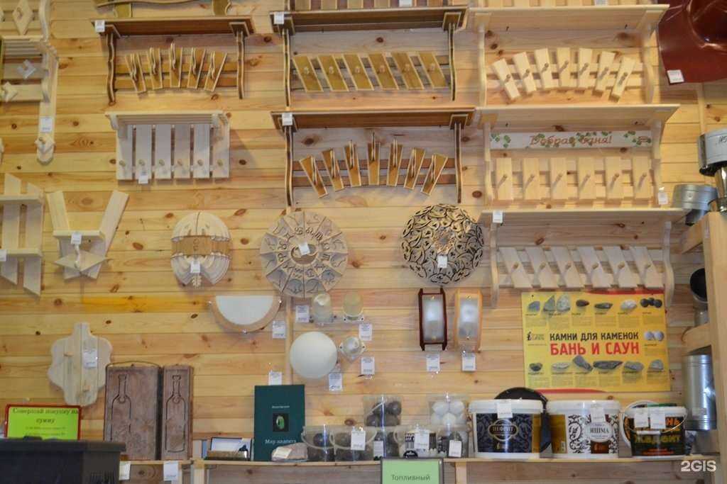 Отзывы на компанию Архангельский лес в г. Пенза c фото