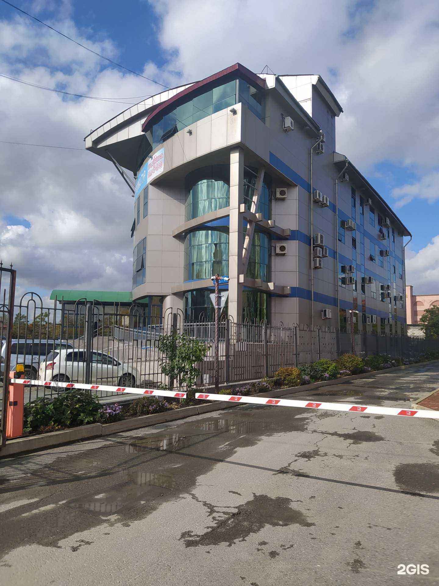 Отзывы на компанию Экоспас в Южно-Сахалинске c фото - фотография 2 из 2