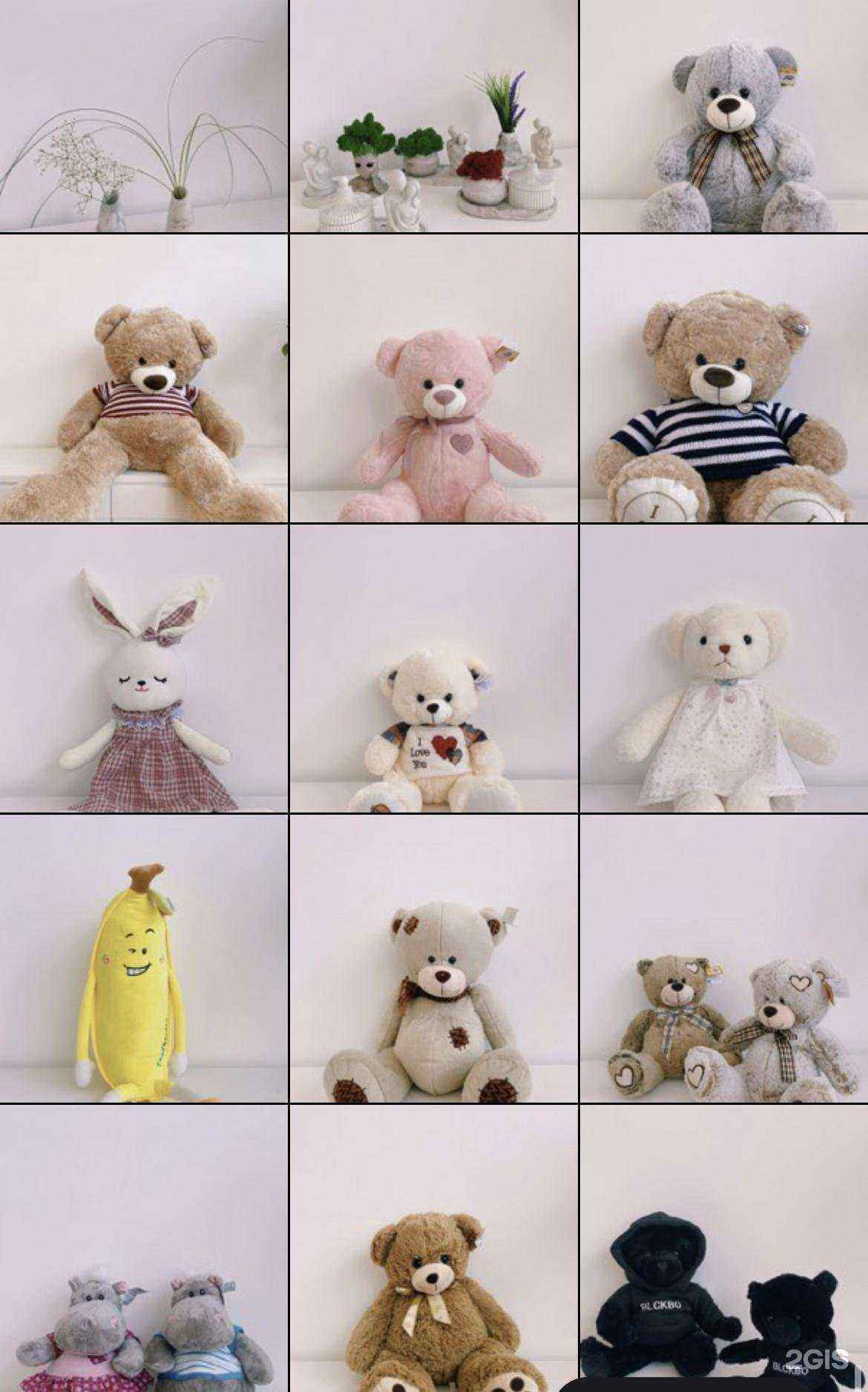 Отзывы на компанию Green Garden в г. Волгоград c фото