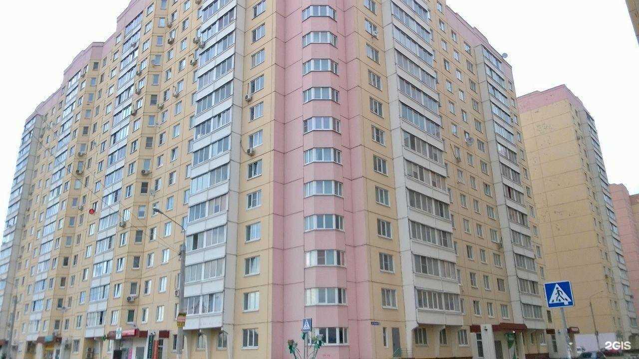 Отзывы на компанию Груммагия в Фрязине c фото - фотография 2 из 2