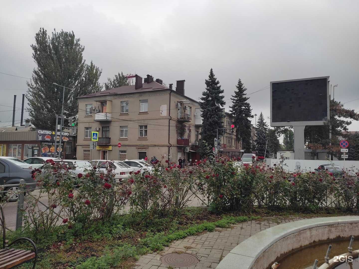 Отзывы на компанию Кофе Тесто в Минеральных Водах c фото - фотография 2 из 2