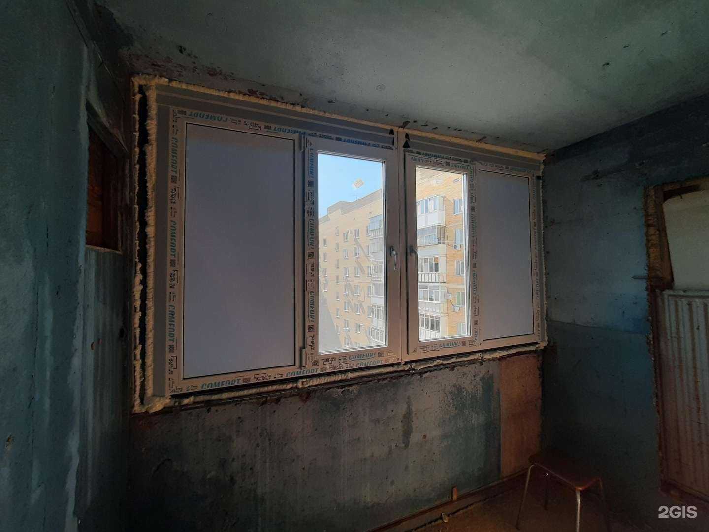 Отзывы на компанию Фортуна Пласт в Оренбурге c фото