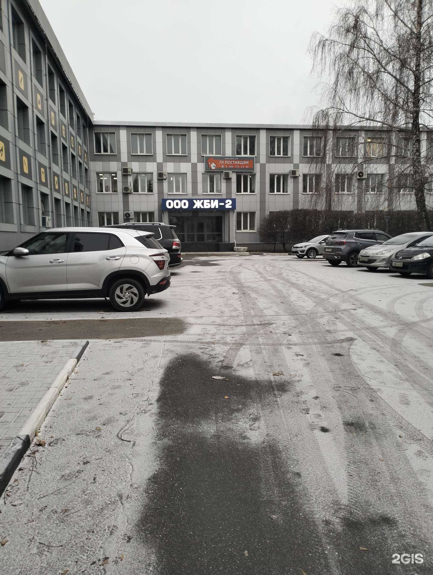 Отзывы на компанию Торговая компания в г. Рязань c фото