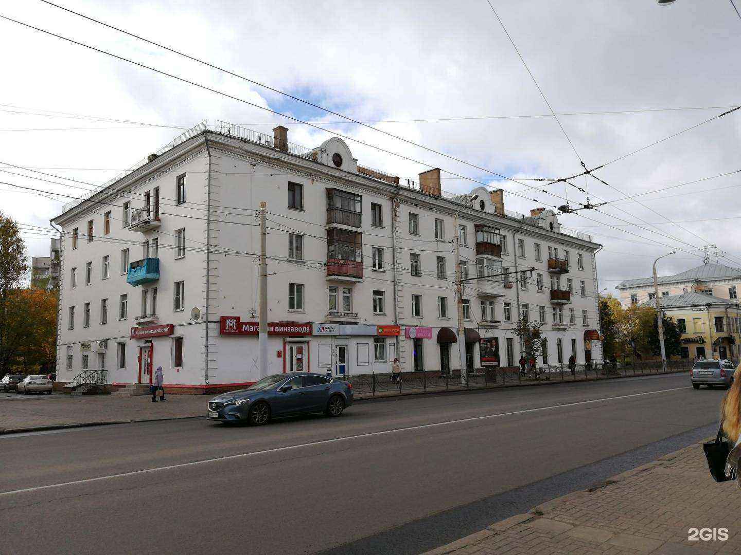 Отзывы на компанию Табачная империя в Костроме c фото