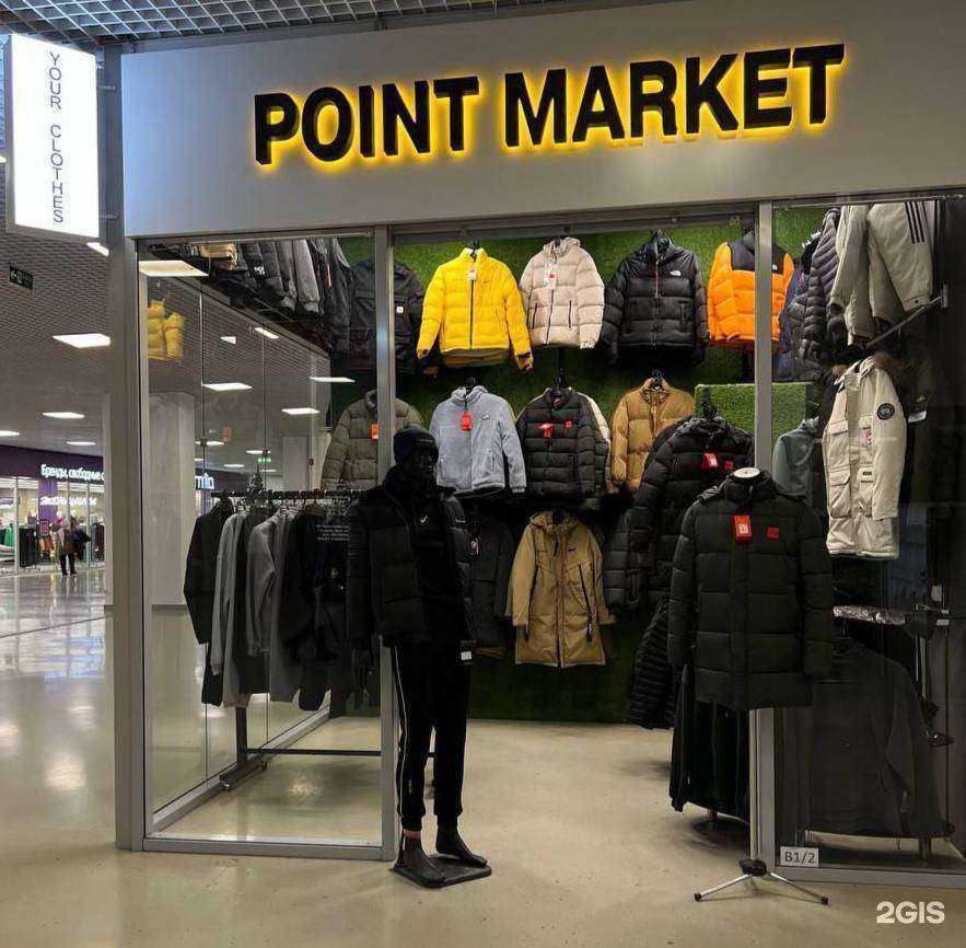 Отзывы на компанию Point.rf в Воронеже c фото