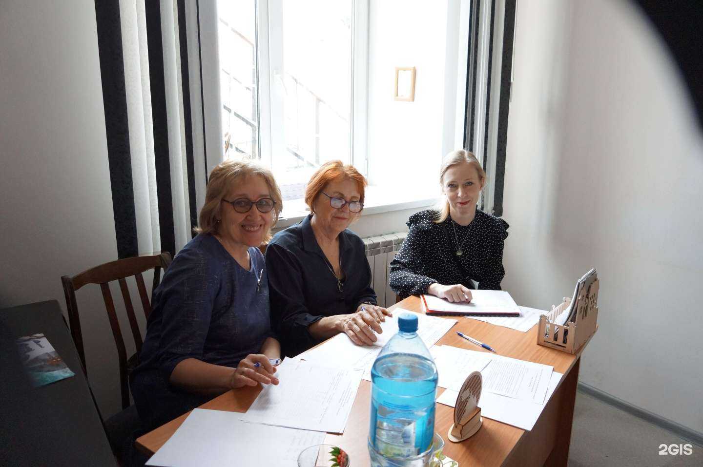 Отзывы на компанию Детская школа искусств №1 им. А.Г. Рубинштейна г. Томска в Томске c фото