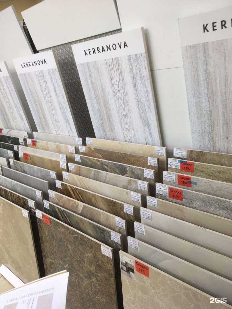 Отзывы на компанию Decor Ceramic в г. Челябинск c фото