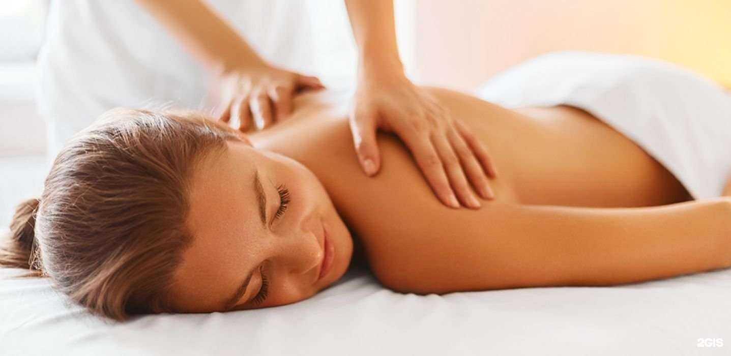 Отзывы на компанию Kinesis в г. Пенза c фото