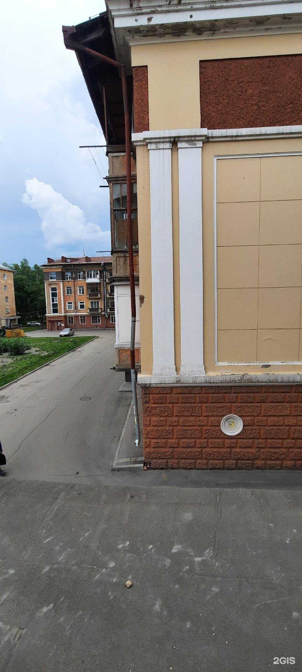 Отзывы на компанию ФармЦент в г. Кемерово c фото