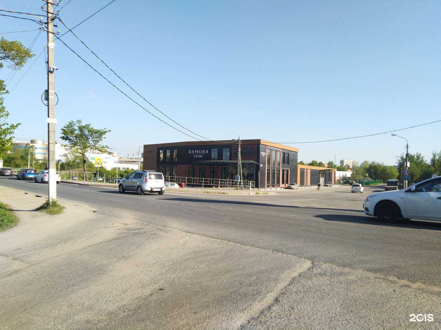 Отзывы на компанию Damoda store в Дмитрове c фото