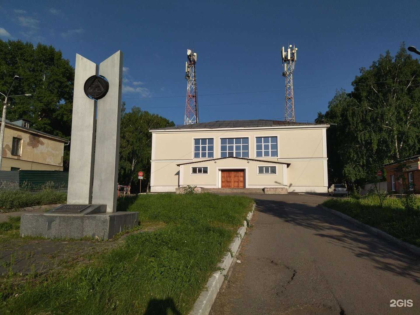 Отзывы на компанию Березка в Новокузнецке c фото - фотография 2 из 2