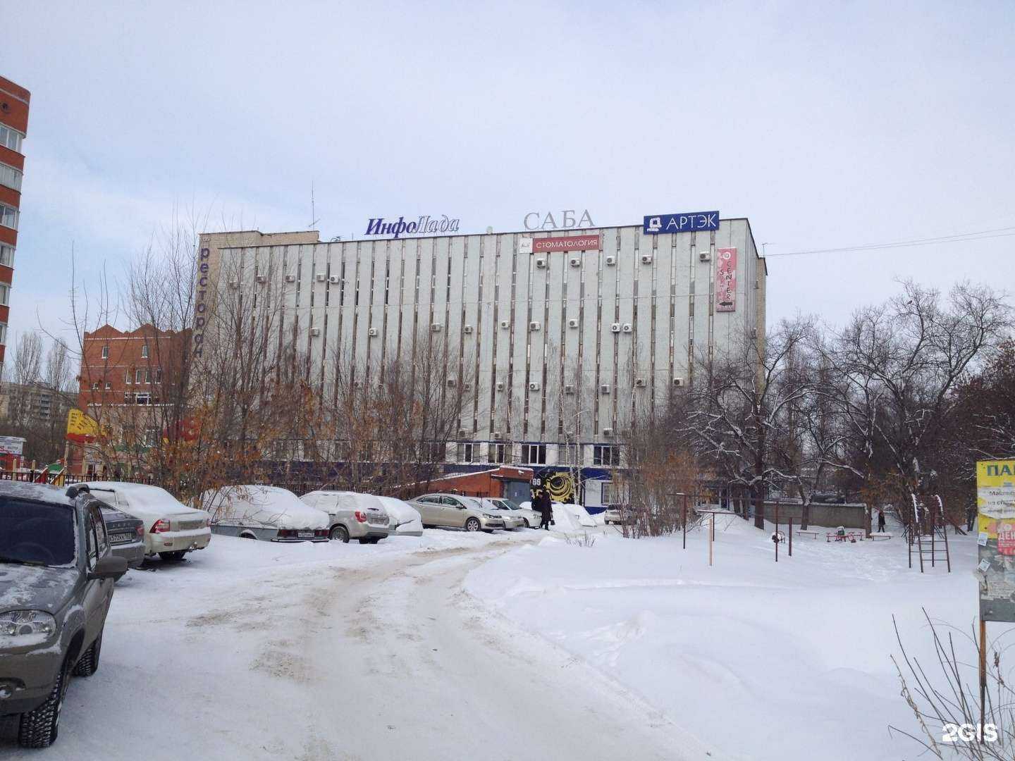 Отзывы на компанию ПРИНТ-ПИТ-СТОП в Тольятти c фото