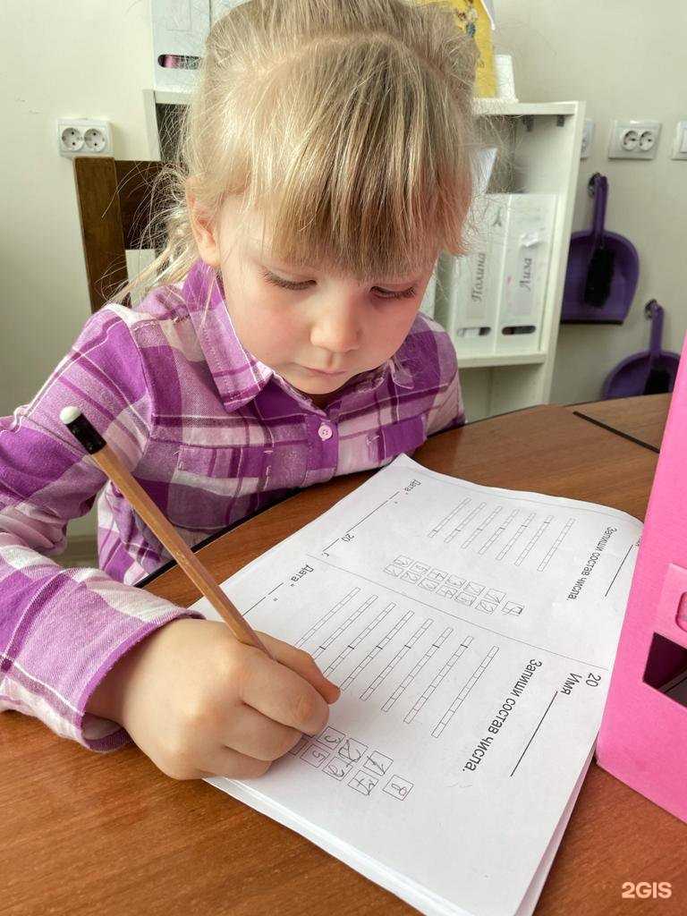 Отзывы на компанию Факультет будущего в Петропавловске-Камчатском c фото