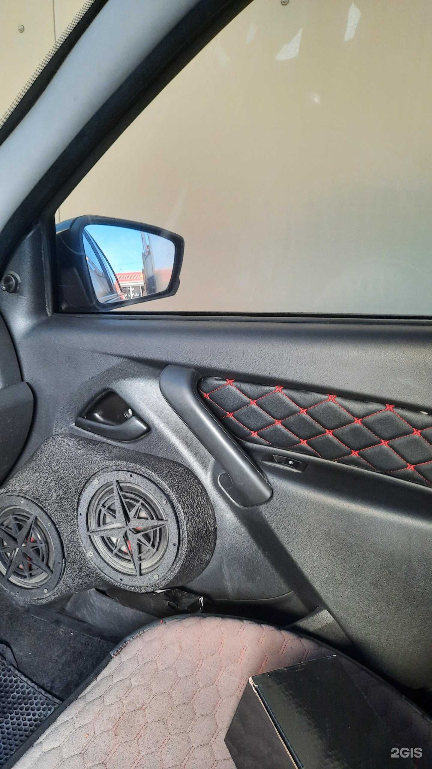 Отзывы на компанию Авто Плюс в Геленджике c фото