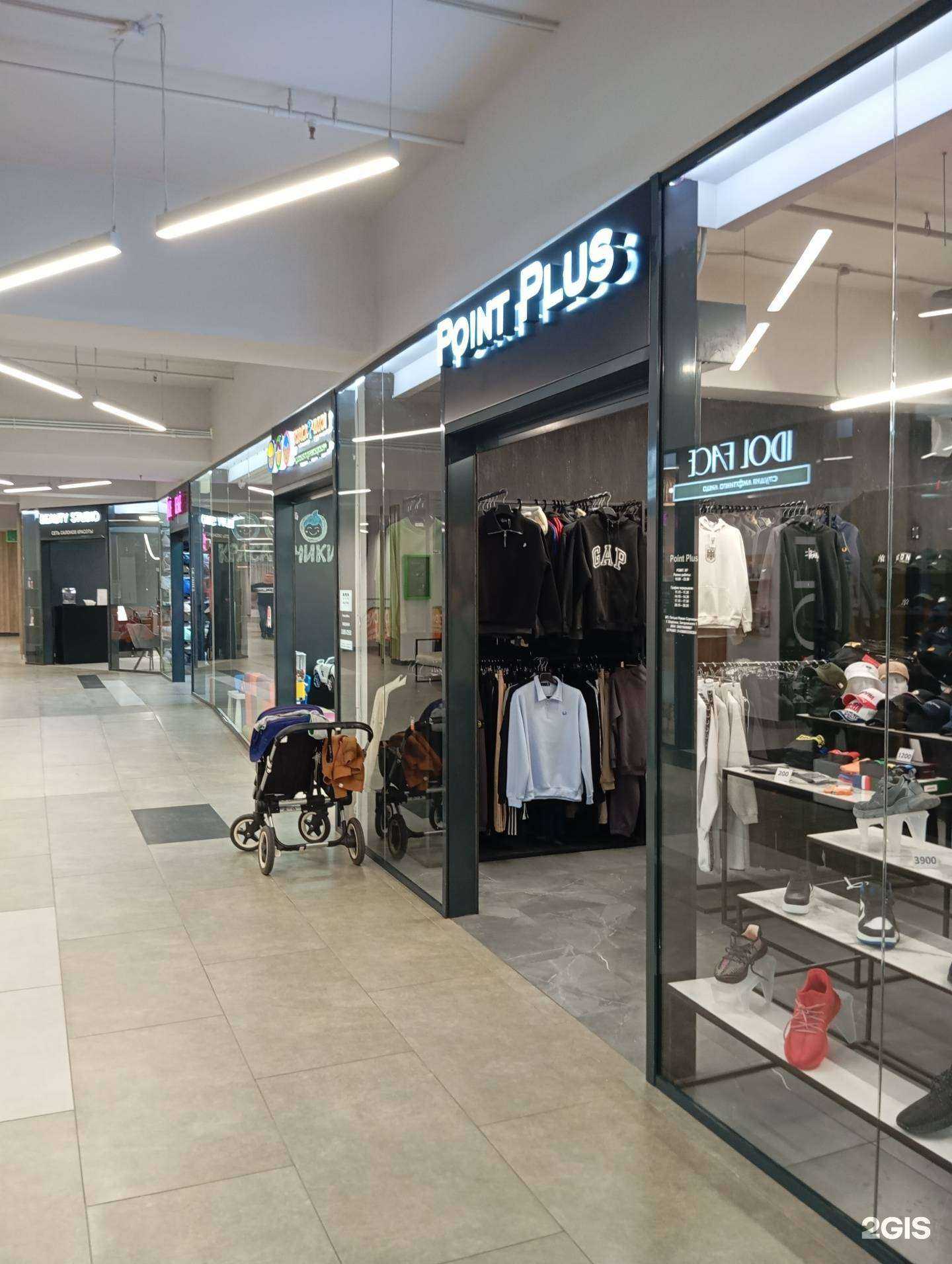 Отзывы на компанию Point.rf в Воронеже c фото