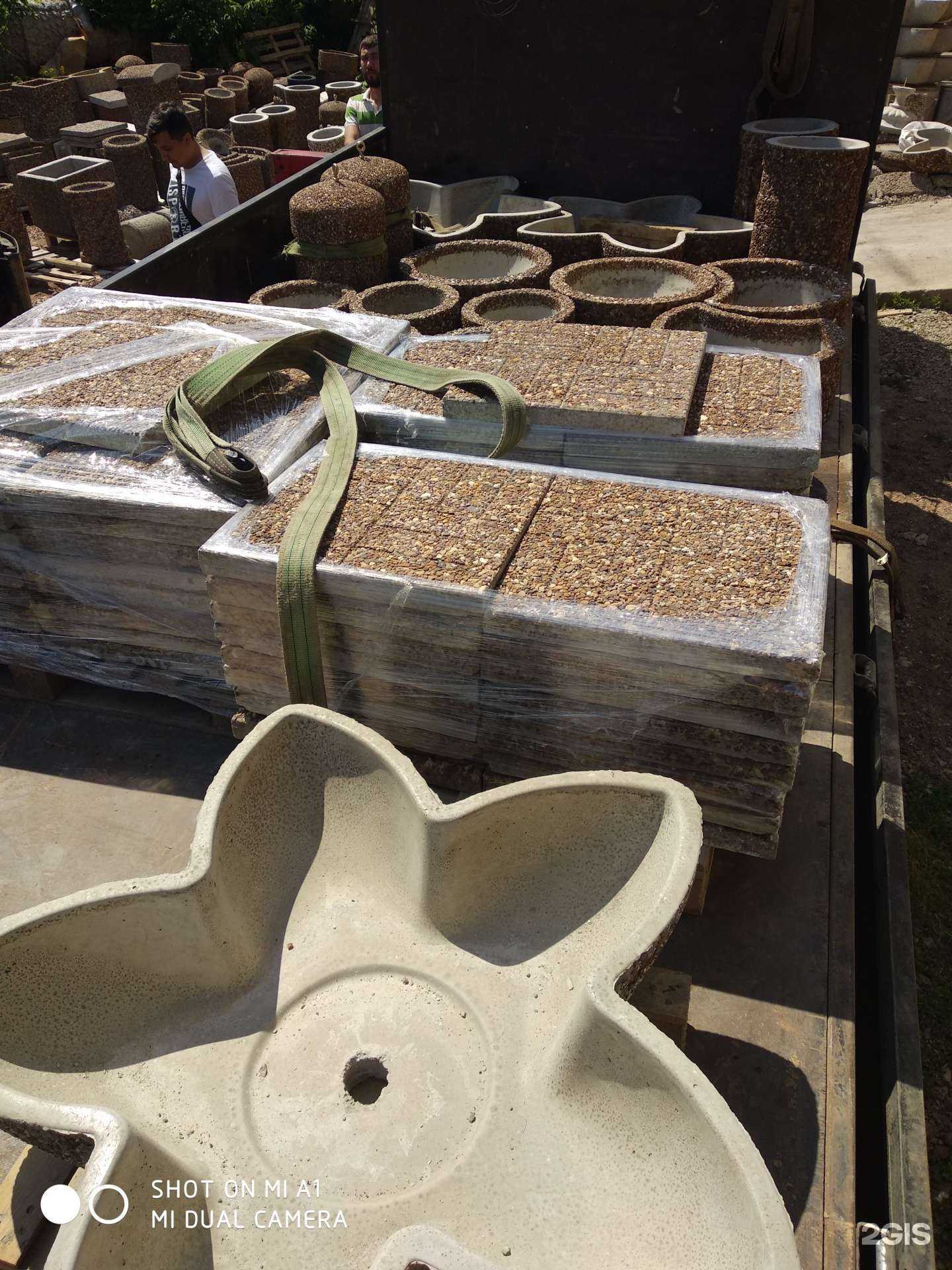 Отзывы на компанию УрбанБетон в Уфе c фото - фотография 2 из 2