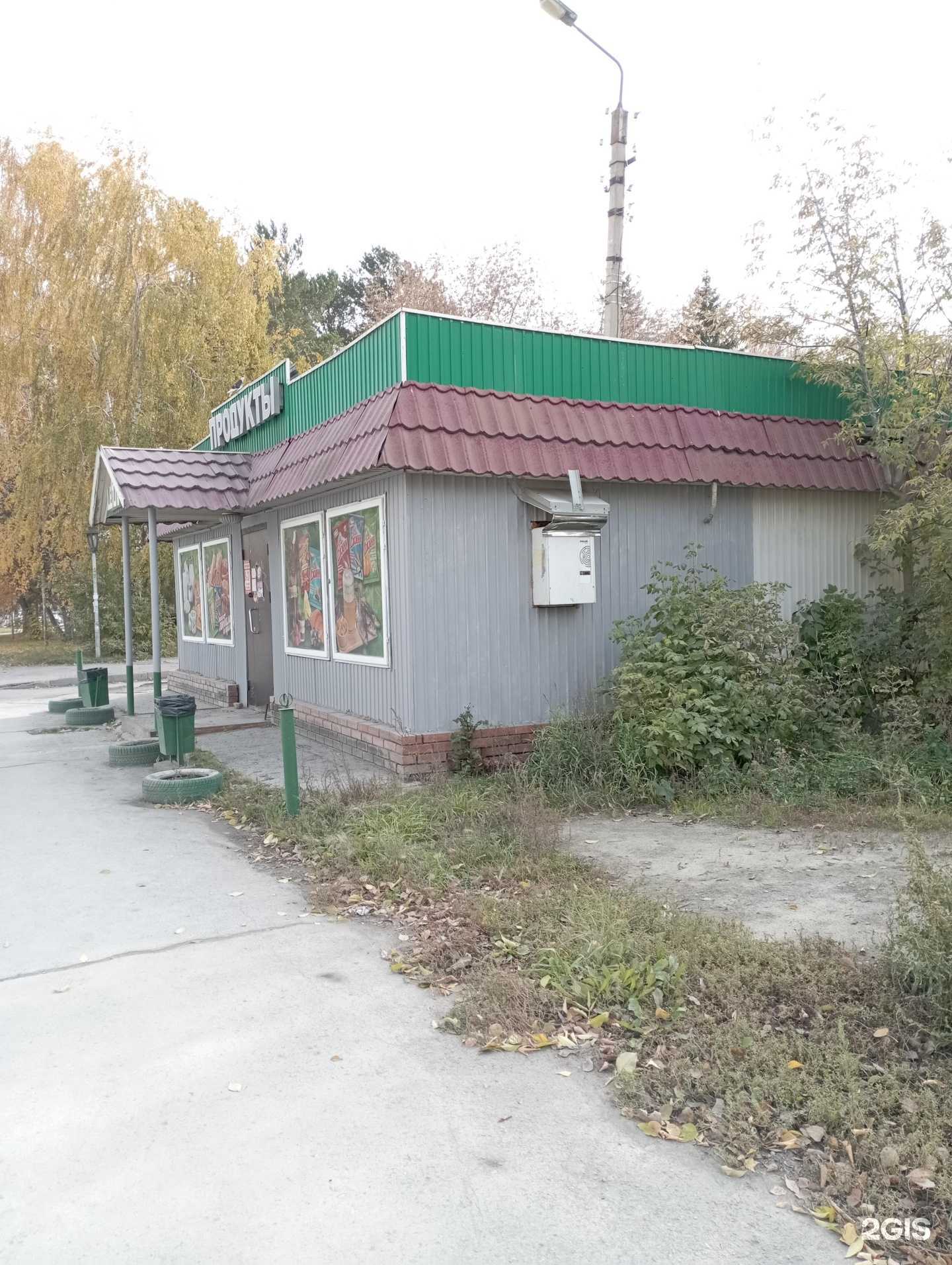 Отзывы на компанию Allpar.ru в Искитиме c фото