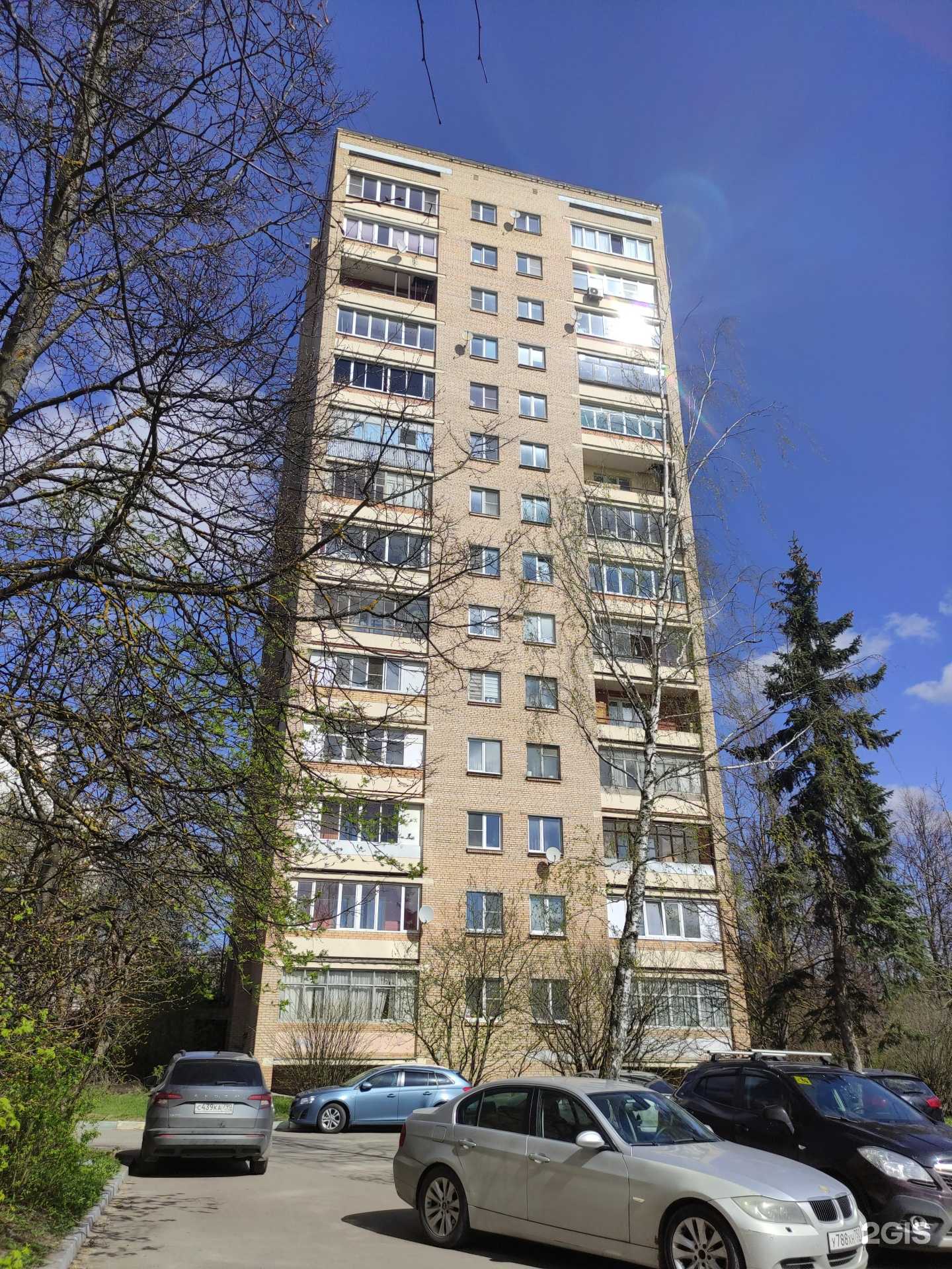 Отзывы на компанию Строй уют с нами в Истре c фото