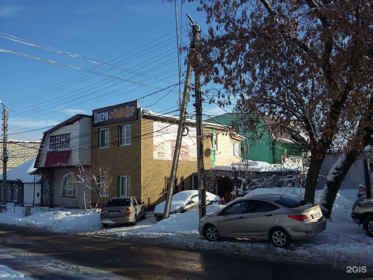 Отзывы на компанию Лайн Дор в Курске c фото